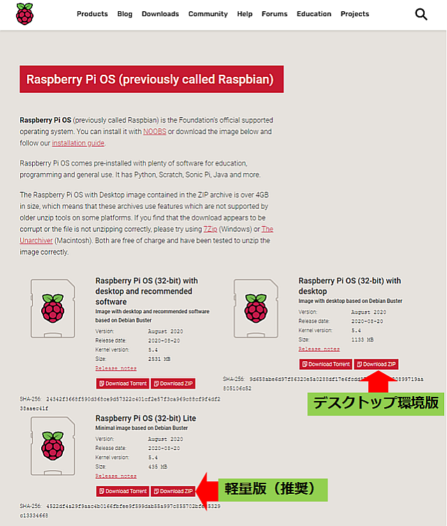 _images/Raspbian_download.png