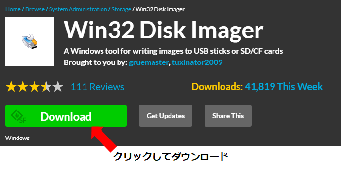 _images/win32diskimager_download.png